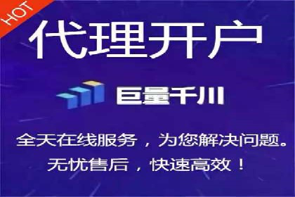抖音信息流广告案例：本地生活服务推广
